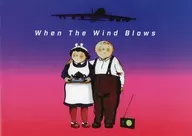 パンフレット When The Wind Blows 風が吹く時
