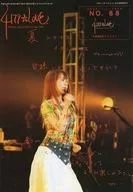 Hekiru shiina offcial fan club 4179*LOVE NO.88