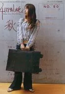 Hekiru shiina offcial fan club 4179*LOVE NO.90