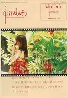 Hekiru shiina offcial fan club 4179*LOVE NO.91