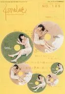 Hekiru shiina offcial fan club 4179*LOVE NO.105