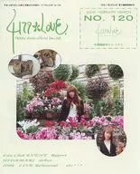 Hekiru shiina offcial fan club 4179*LOVE NO.120