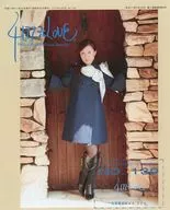 Hekiru shiina offcial fan club 4179*LOVE NO.130