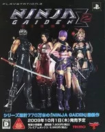 PS3 NINJA GAIDEN Σ 2 Flyer