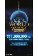 SHADOWVERSE WORLD GRAND PRIX 2018油炸食品