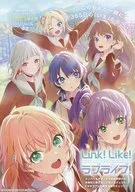 PC Link Like LOVELIVE flyer
