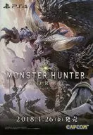 PS4 モンスターハンター ワールド 販促冊子