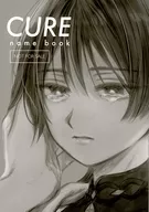 CURE name book