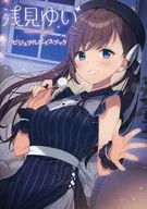 Yui Azami Visual Voice Book