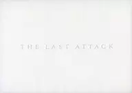 場刊劇場版完結篇THE LAST ATTACK