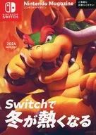 Nintendo Magazine 2024 winter