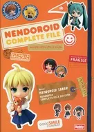 Nendoroid complete file