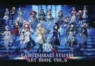 KAMITSUBAKI STUDIO ART BOOK Vol.6