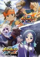 Movie INAZUMA ELEVEN : Introduction to the New Heroes