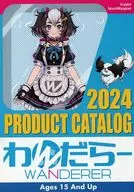 Wandara WANDERER 2024 PRODUCT CATALOG