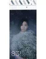 MAAYA SAKAMOTO OFFICIAL FAN CLUB (IDLING STOP!) NEWSLETTER NO.83