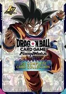 付録付)ドラゴンボール スーパーカードゲーム フュージョンワールド 1st COMPLETE CARD COLLECTION / Vジャンプ編集部
