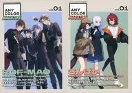ANY COLOR MAGAZINE vol01