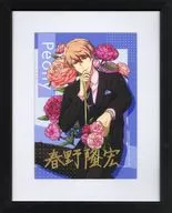 &0&0 FANBOOK BUDDY MEMORIES受註生產限定带亲笔签名角色Fine Graph【春野隆宏-BIRTHDAY-】