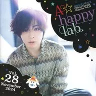 SHOUTA AOI Ofiicial Fanclub Magazine A ☆ Happy Lab Vol. 28