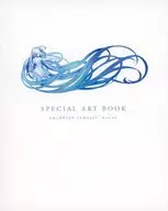 GRANBLUE FANTASY: Relink Art book