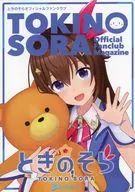 TOKI官方粉絲俱樂部雜志