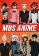 Pamphlet MBS ANIME FES 2025 DAY2