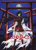 BLOOD-C CLAMP 設定資料集