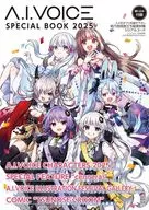 A.I.VOICE SPECIAL BOOK 2025