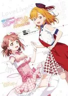 LOVELIVE！系列2C=Garoua Artworks