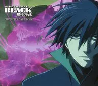 DARKET THAN BLACK -黒の契約者- CHARACTER DATA BOOK