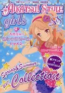 AIKATSU!STYLE girls 2017 spring＆summer collection