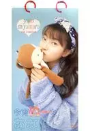 場刊宮村優子今宵與你1 st concert yoko miyamaura