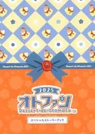 Dessert de Otomate 2025 Otofan 2025 Special Story Book