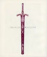 Fate/side material