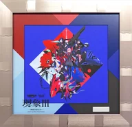 (com acessórios) V. W. P3rd ONE-MAN SE LIVE SINKA LIVE SERIES EP. VI Phenomenon III - Explorando a Cidade de Kantsubaki - CHAVE OFICIAL LIVE Arte de enquadramento visual