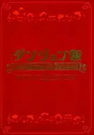 Pamphlet TV animation "Delicious in DUNGEON"? Delicious in Concert?
