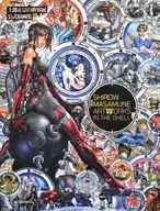 SHIROW MASAMUNE Art Works in the Shell : The World Exhibition of SHIROW MASAMUNE