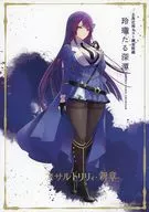 场刊舞台剧Sangrisul编《花之黄昏》/大岛近海巢调查队编《玲珑樽深潭》