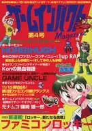 Game Impact Magazine #4