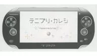 テニプリ+凱勒西-4seasons/選修課特別小冊子