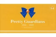 Pretty Guardians 2024-2025 vol.34