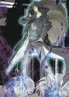 A Man Abandoned by God : An Original Copy : The Wandering Demon Force