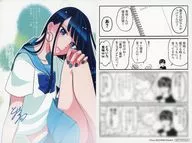 IT'S A HASSLE TO DRESS UP AS A WOMAN. Necula AND YANKEE BOTH LOVE EACH OTHER (9) Animate PURCHASE ILLUSTRATION CARD WITH SPECIAL MANGA / TOORU