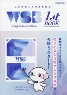 WSB 1sr BOOK