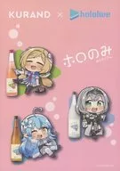 ホロのみ ホロライブVer. 販促冊子