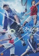 ミュージカル テニスの王子様 3rd SEASON 青学vs六角 販促冊子