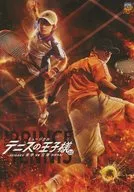 ミュージカル テニスの王子様 3rd SEASON 青学vs立海 販促冊子 