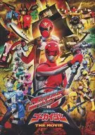 特命戦隊ゴーバスターズVS海賊戦隊ゴーカイジャーTHAMOVIE 販促冊子