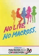 NOLIVENOMACROSS. 販促冊子